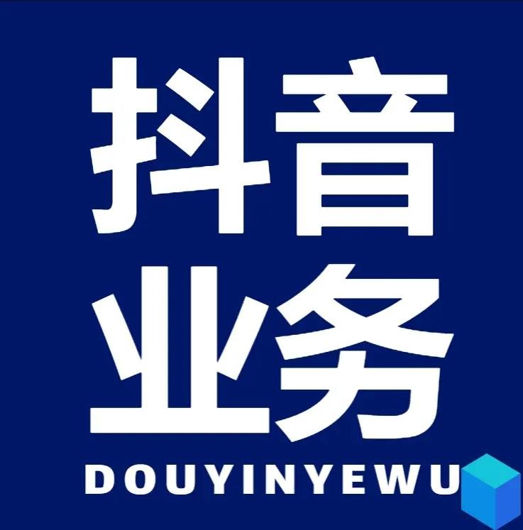 1毛十刀拼多多助力网站
