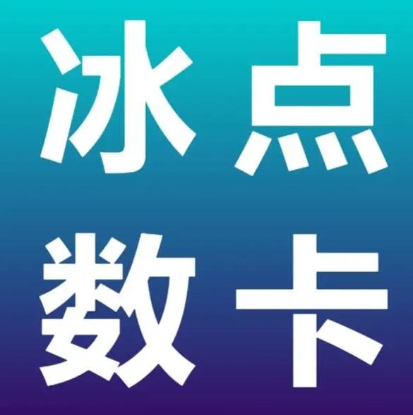 1毛十刀拼多多助力网站